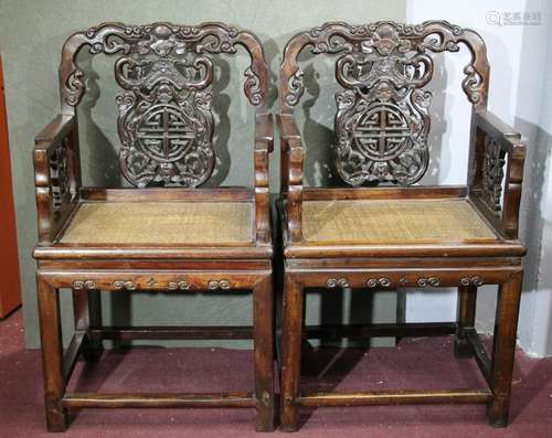 Pair of Hard Wood Chairs