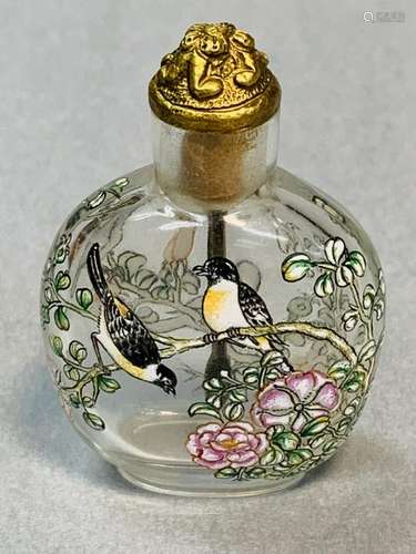 Snuff Bottle Glass Painted Inside