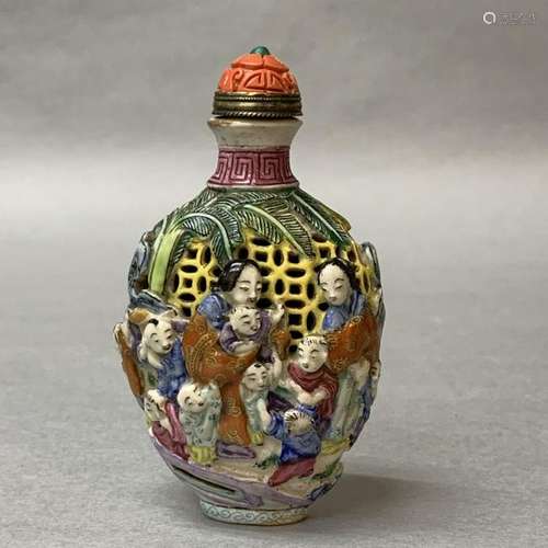 Snuff Bottle