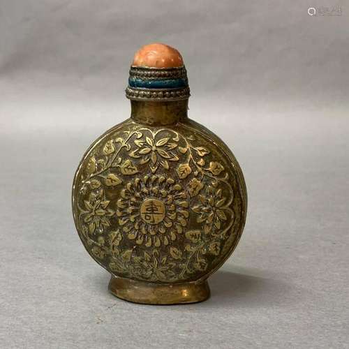 Snuff Bottle