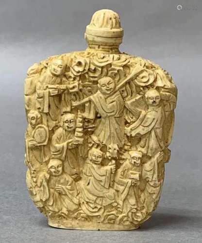 Snuff Bottle