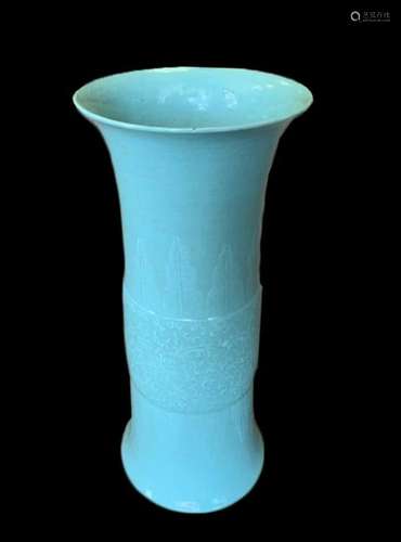 Blue Glazed Porcelain Vase