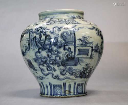 Chinese B&W Porcelain Jar