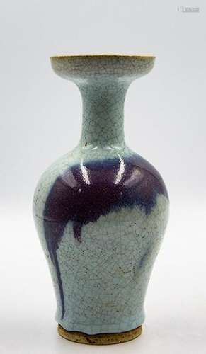 Jun Kiln Vase