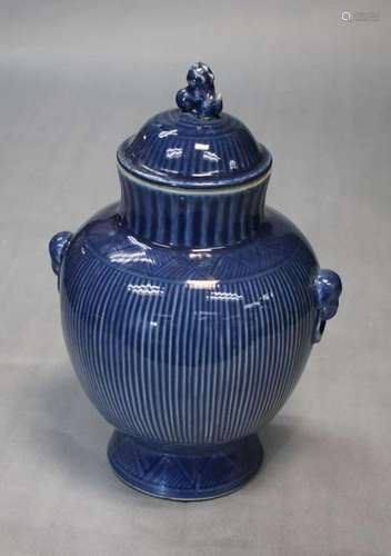 Chinese Blue Glazed Jar W/ Lid