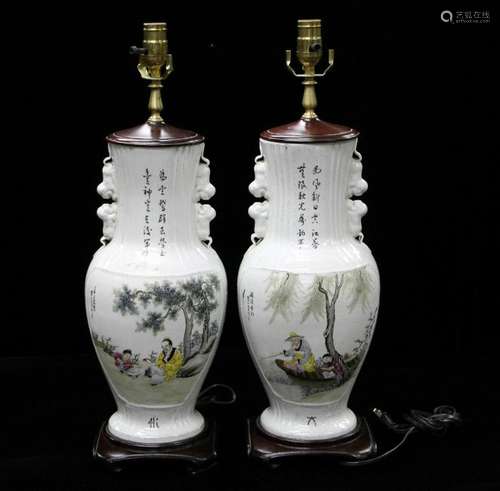 Pair of Chinese Porcelain Vases Lamps