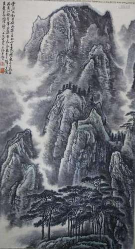 Chinese Landscape Panting - Li Ke Ran