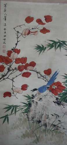 Chinese Painting - Tian Shi Guang