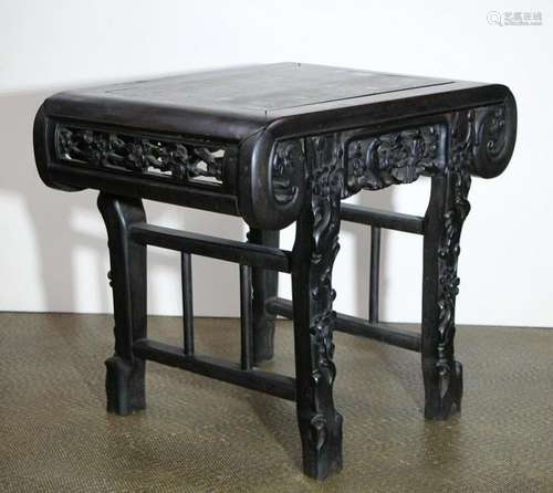 Rosewood Carved Side Table