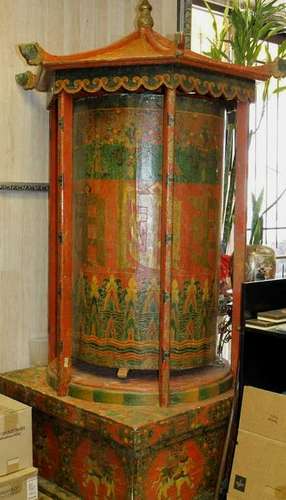 Large Tibetan Prayer Wheel