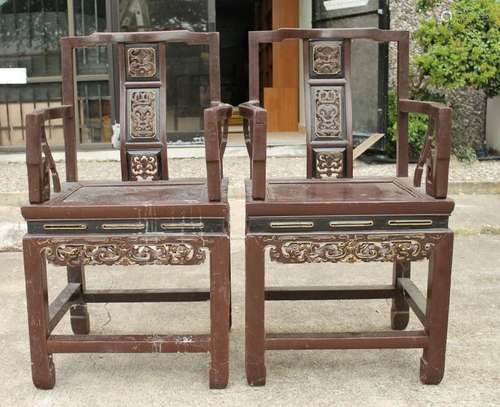 A Pair of Hardwood Chairs