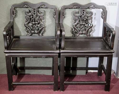 Pair of Hard Wood Chairs