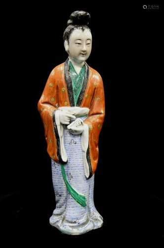 Chinese Porcelain Figure