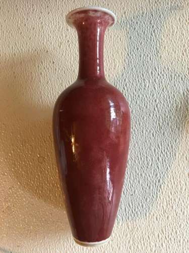 Chinese Red Vase