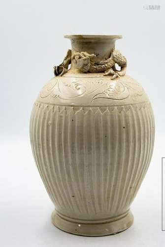 Ding Yao Dragon Vase