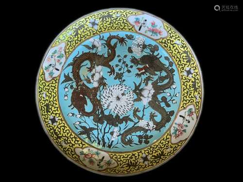 Chinese Porcelain Dragon Plate