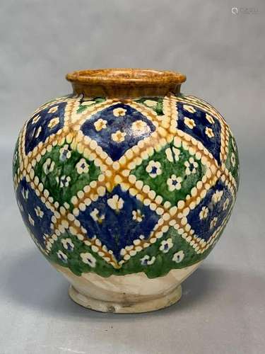 A  Tang Dynasty Sancai Jar