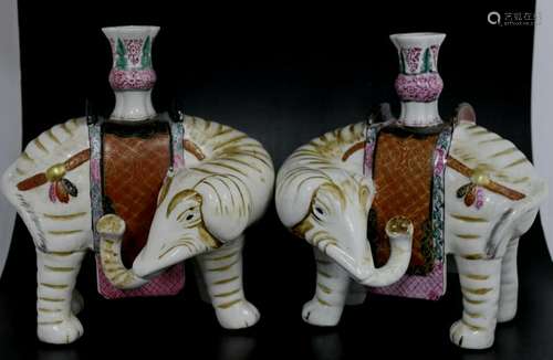 QingPair of Chinese Porcelain Elephant Candlestick