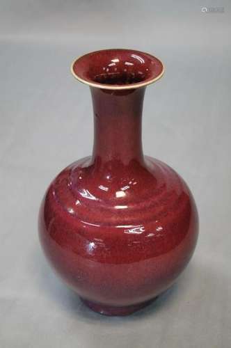 Chinese Red Glazed Porcelain Vase