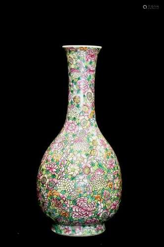 Fencai Vase w/ kangxi Mark