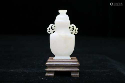 White Jade Carved Vase W/ 2 Handles