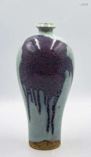 Jun Ware Vase