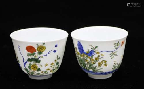 Lot of 2 Fencai Flowers Cups