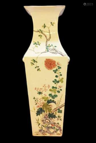 Chinese Porcelain Fencai Vase