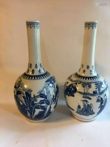 Pair Of B&W Porcelain Vases