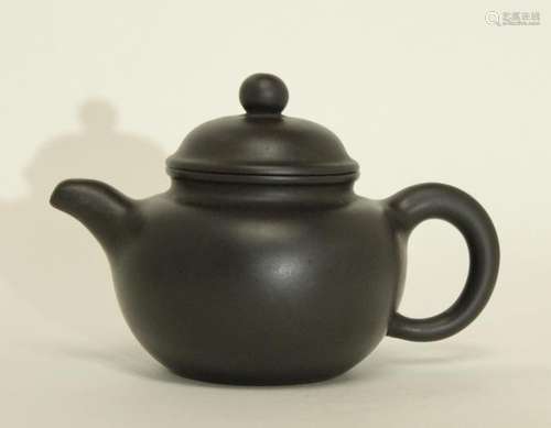 Yixin Teapot- Zhou Gui Zhen