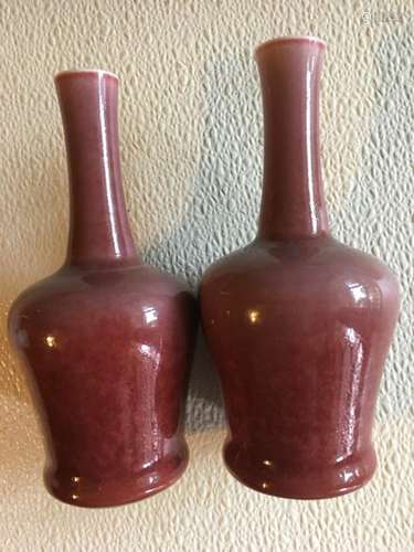 Pair Of Red Vases