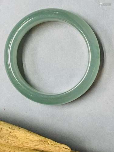 Jade Carved Bangle