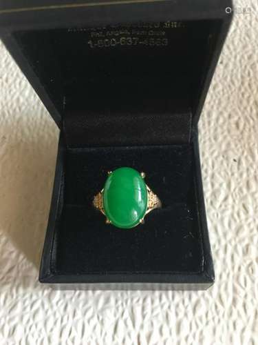 Chinese Jade Ring