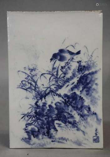 Chinese B&W Porcelain Painting