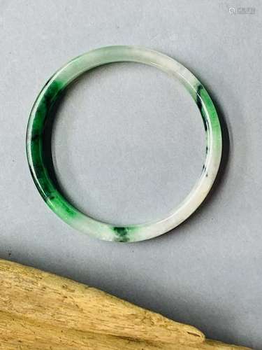 Jade Carved Bangle