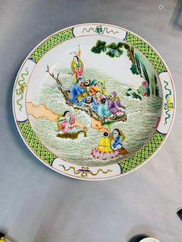 Fencai Porcelain Plate