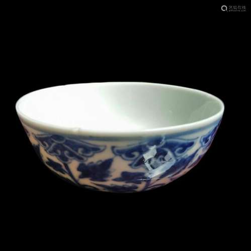 Chinese B&W Porcelain Bowl