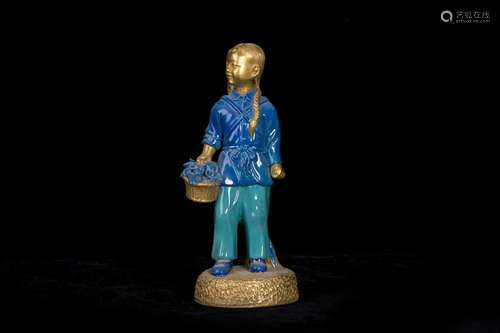 Chinese Blue Glazed Figurine- a Girl w/ Basket