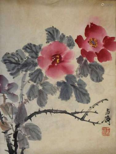 Chinese Watercolor Painting