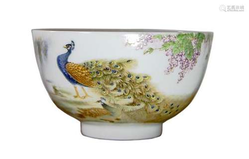 Peacock Porcelain Bowl