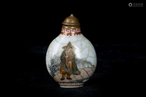 Chinese Porcelain Snuff Bottle