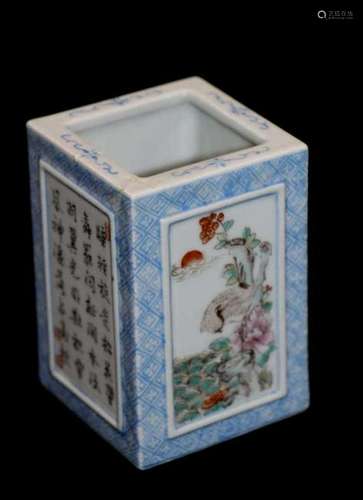 Chinese Porcelain Pen Holder