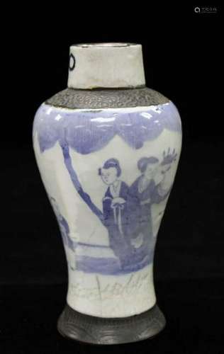 Chinese B&W Porcelain Vase