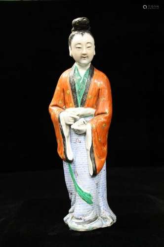 Chinese Porcelain Figurine