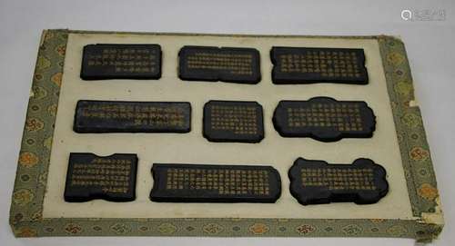 A Set of Nine Black Ink Cakes, Fitted Box