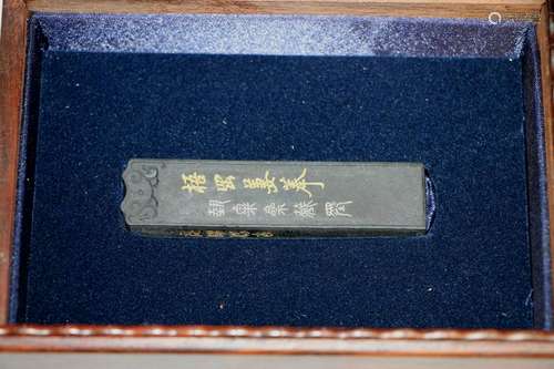 19 C. Rectangular Black Ink Cake, Fitted Box.