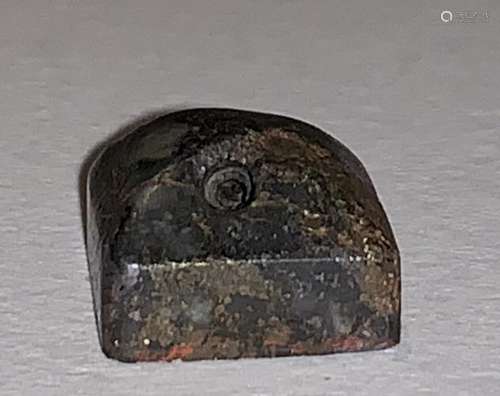 Han Dynasty Calcified Dark Jade Seal