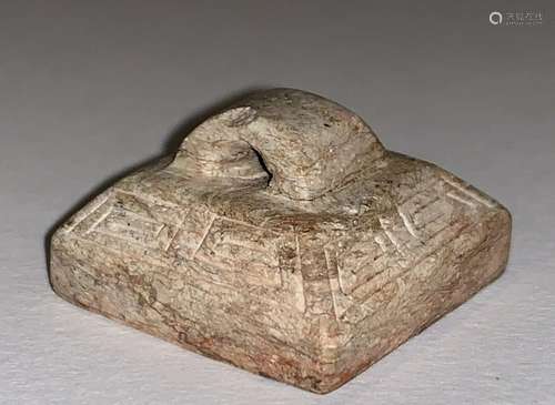 Warring State Period  Calcified Square Jade Seal