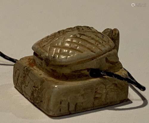 Ming Dynasty Calcified Square Jade Seal