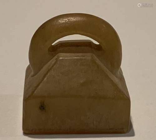 Han Dynasty Yellow Wish Jade Seal